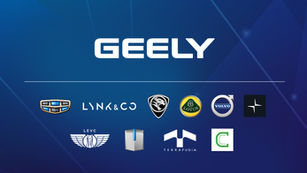 جيلي الصينية تقترب من دخول السوق الأمريكي