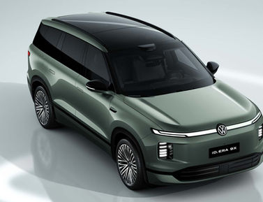 Vw-ID.Era 9X