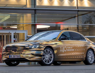 مرسيدس الفئة اس 2027