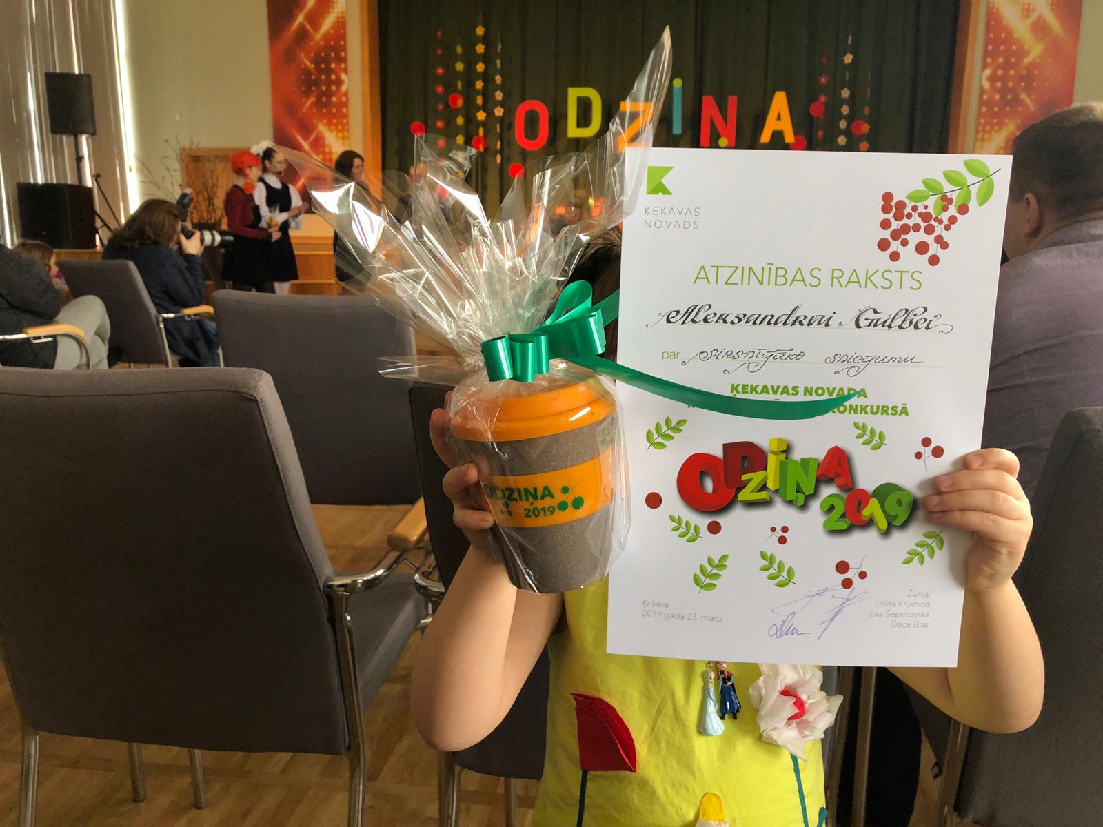 IMG-20190324-WA0008
