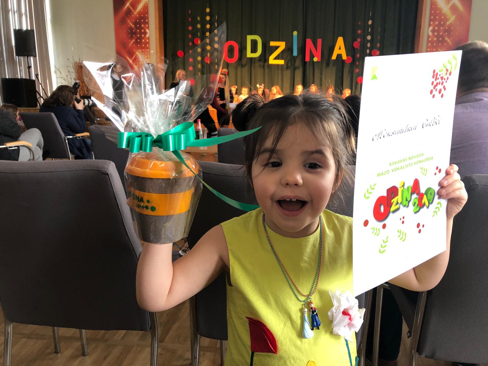 IMG-20190324-WA0006