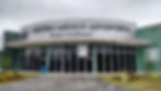 Revestimento em ACM