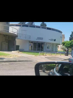 גרינסייד -המסלול המהיר לתל אביב