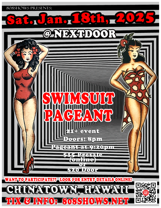HHL-swimsuit-808web.gif