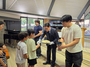 로마서 1 : 18~32, 2025.09.03 (수)"Romans 1:18–32, September 3, 2025 (Wed)"