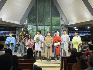 Luke 2:8-20, December 23, 2025 (Monday), 누가복음 2 : 8~20, 2025.12.23 (화)