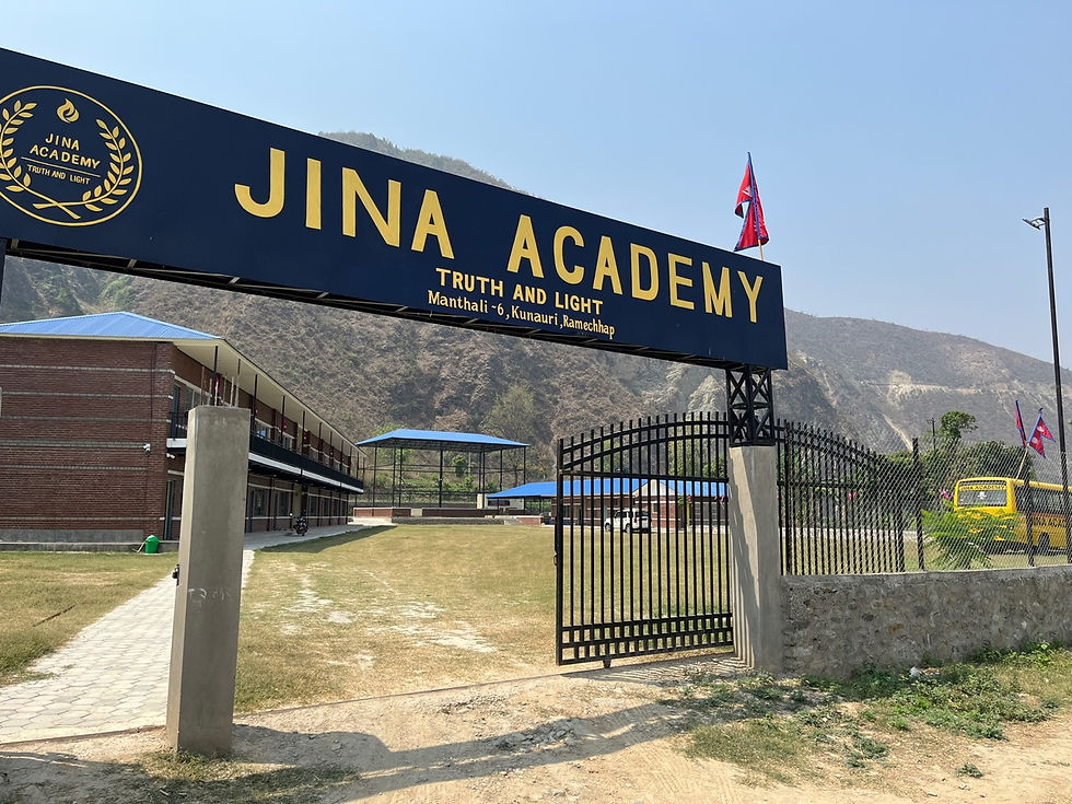 진아학교 교문.jpg