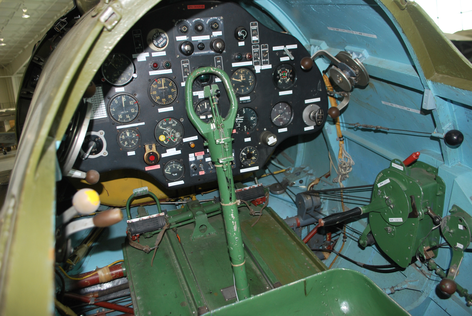 Fighter Cockpit 081515