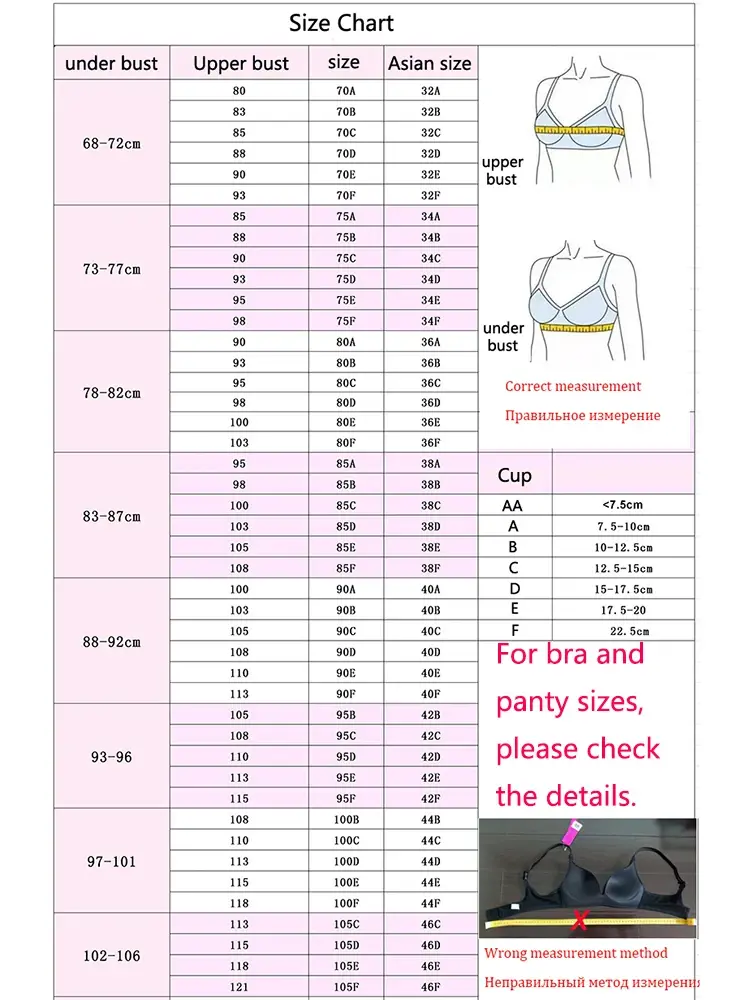 Thumbnail: Plus Size Embroidered Lace Bra Set | Women’s Lingerie