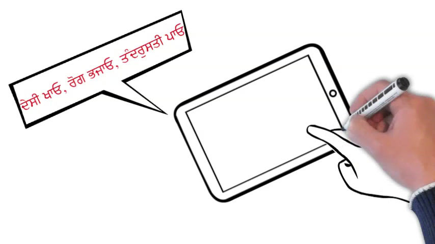 Thumbnail: Vaid Rubal's Kayakalp Vati Tablet