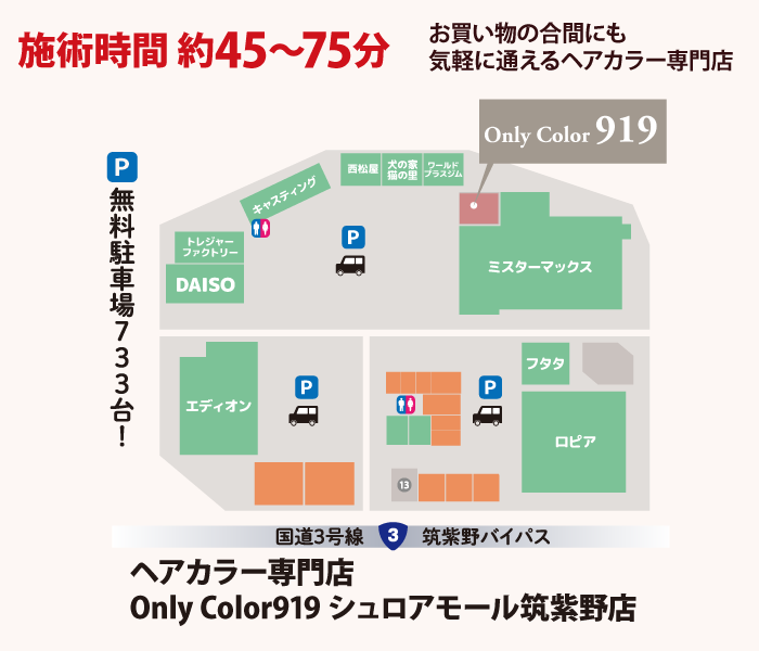 地図.png