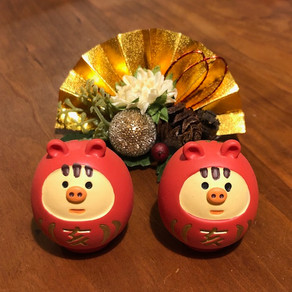 2019年始まり。