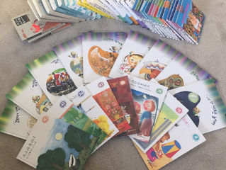 한가위 축제에 활용할 도서 기부 안내