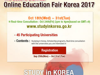 The Second biannual Online Education Fair Korea 2017