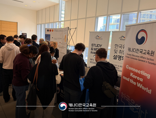 2026 School Finder Fairs in Toronto 참가