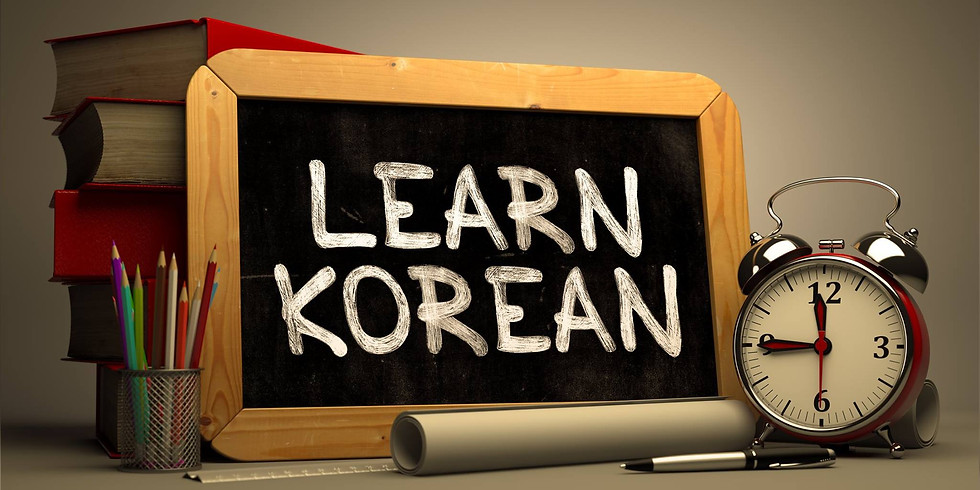 Korean Culture & Conversation Class