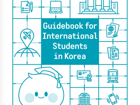 Revised 'Guidebook for International Students in Korea' E-Book