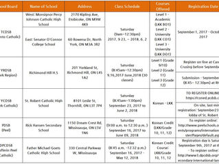 2017-2018 Korean Credit Courses for High School Students