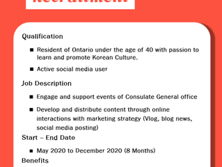 KㆍLovers volunteers group in Toronto