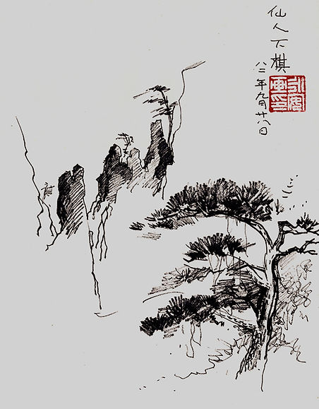 Playing-Chess Stones_edited_edited.jpg