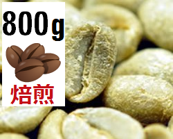 緬甸星山 - Myanmar Seizan