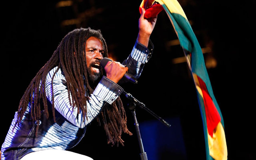 El Reggae como Patrimonio Inmaterial de la Humanidad