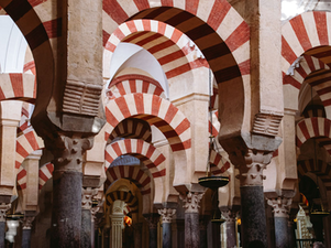 Mosque Cathedral in Córdoba - Practical FAQs.  