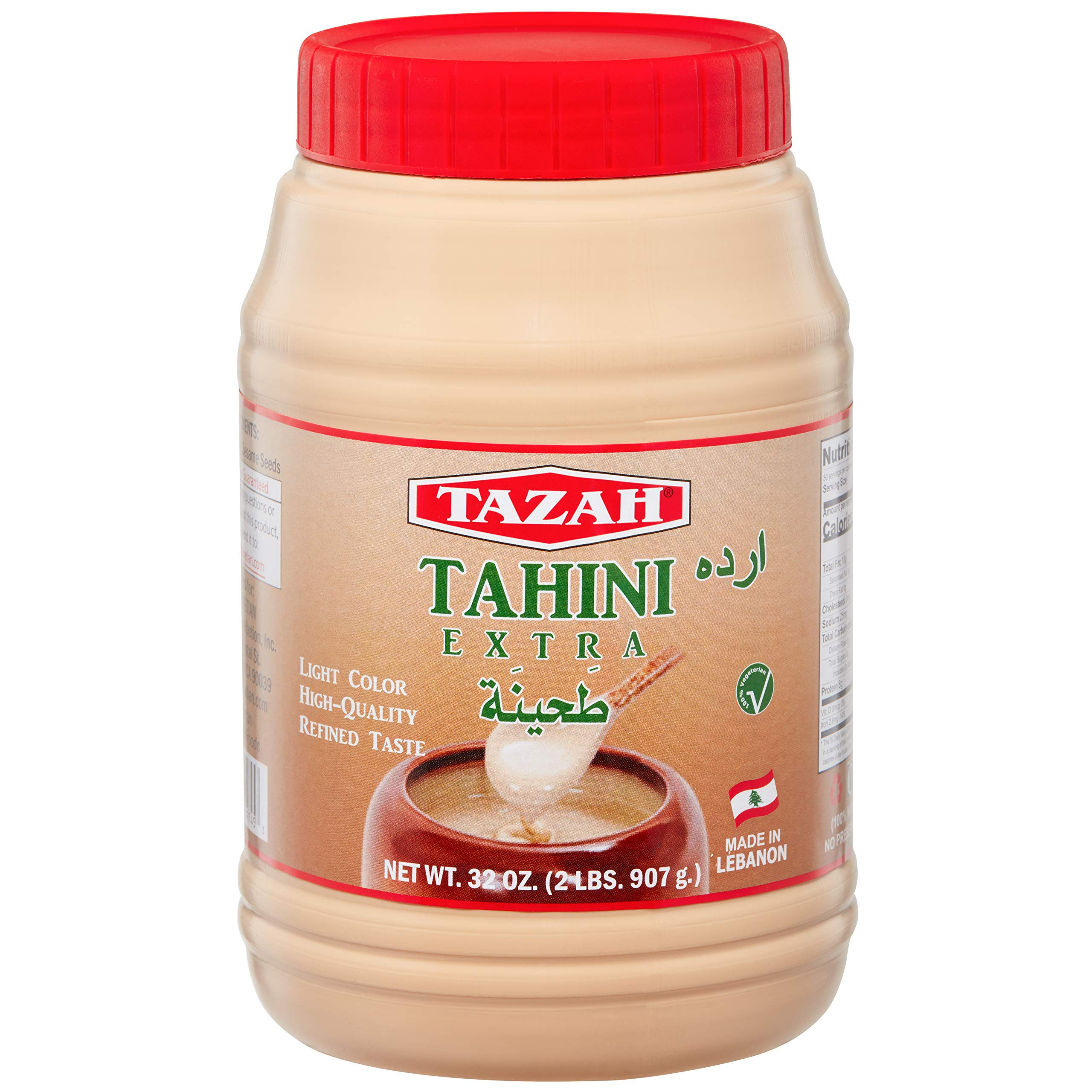 Tahini 2lbs