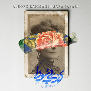 Album cover for Quest by Alborz Rahmani