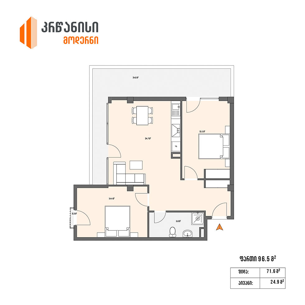 Thumbnail: 96.5 m² | Floor 13