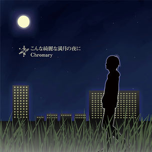 1月表(文字入りjpeg).jpg