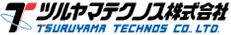 ツルヤマテクノス様.png