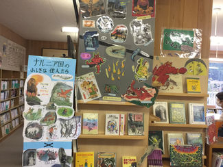 高小・図書室のお化粧直し🌹