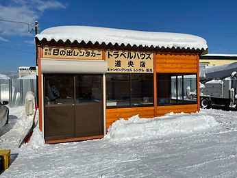 IMG_9436.JPG