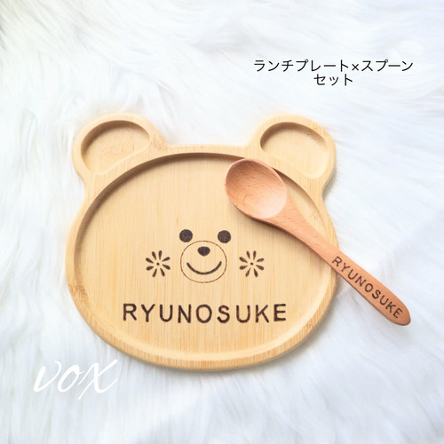 確認◡̈*.。ミニクマちゃんプレート♡スプーン♡オーダー受け付け こぐまちゃん メラミンプレートセット | こぐま社