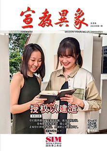 Screenshot 2023-04-25 at 3.50_edited.jpg