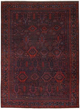 Tapis Baloutches Afgan