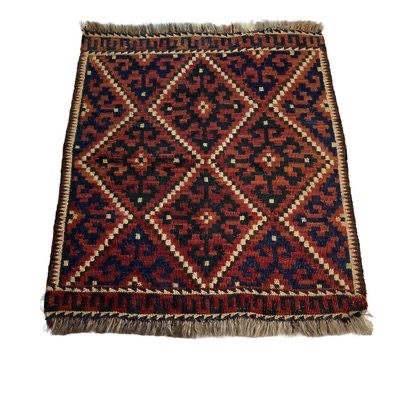 Tapis Maimana Afghan