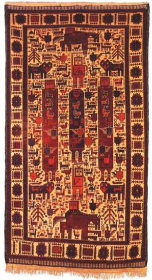 Tapis Shindand (Adraskan) Afghan
