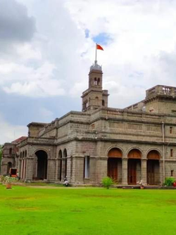 Funding for startups at Pune University; Appeal to apply