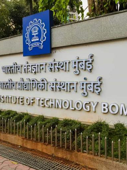 IIT Mumbai third in country in NIRF ranking; Announced by the Central Education Department.