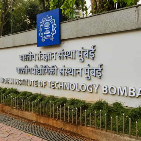 IIT Mumbai third in country in NIRF ranking; Announced by the Central Education Department.