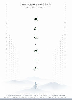 KakaoTalk_20260319_152834174.jpg