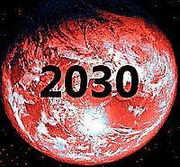 2030 - Speculations About The Future (Tomorrow?) | Part Two