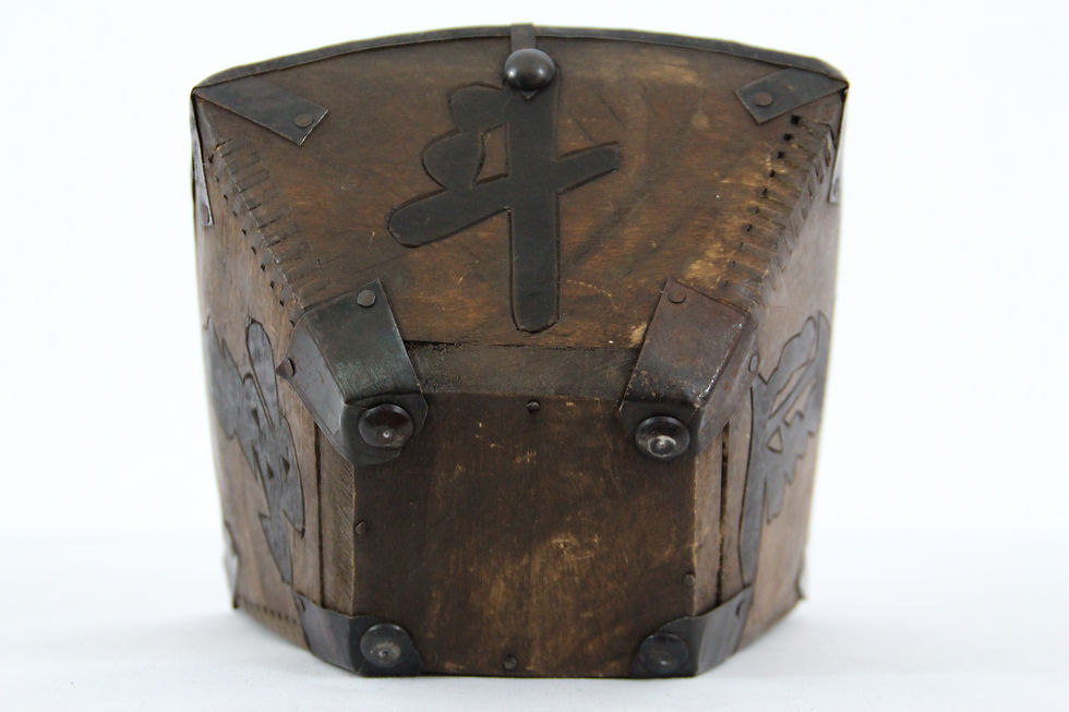 Thumbnail: Vintage Chinese Rice Measure