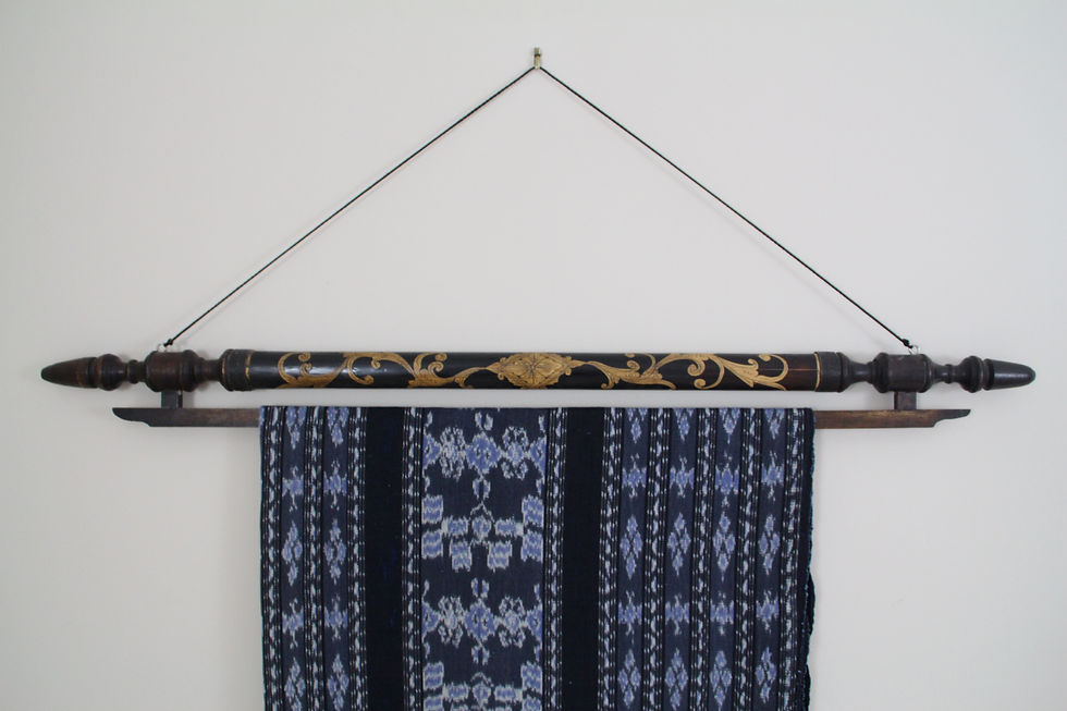 Thumbnail: Ikat Wall Hanging