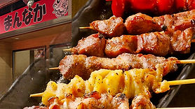 呑み食い処はじっこ離れ まんなか