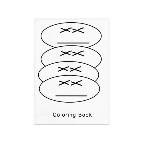 HIMAA 平山昌尚- 8205 COLORING BOOK | BOISMOU