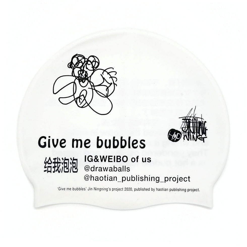 Thumbnail: Jin Ningning - Give Me Bubbles swimming cap