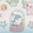 Thumbnail: SUNONEBIRD - PURE PURE PURE STICKER